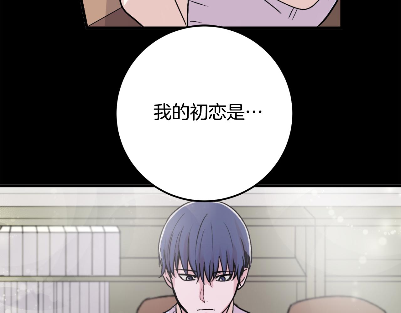 第10话 命运76