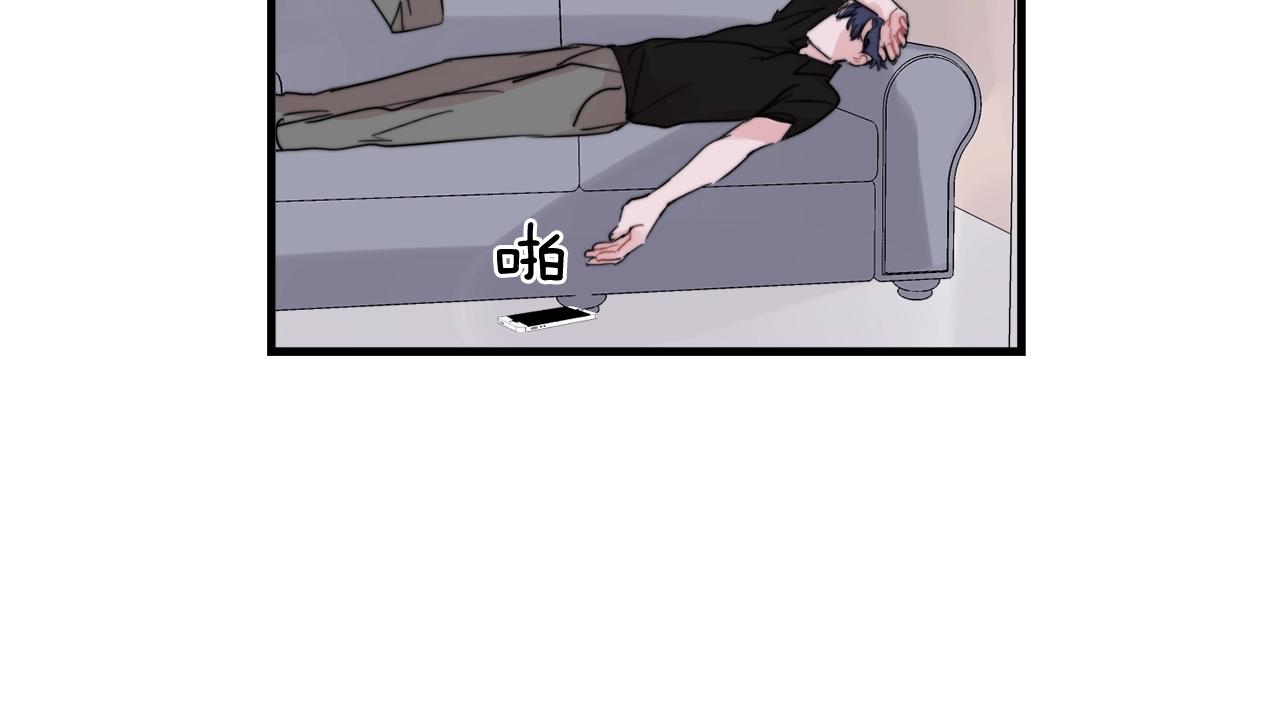 第47话 快点成家80