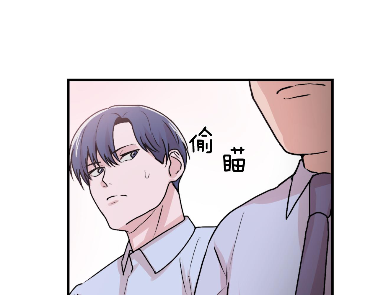 第12话 我有喜欢的人17