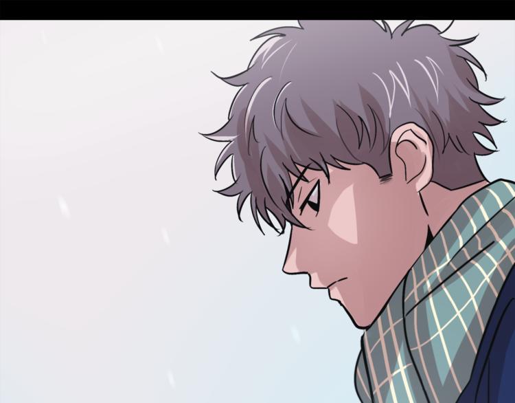 第4话 同牀而眠？！73