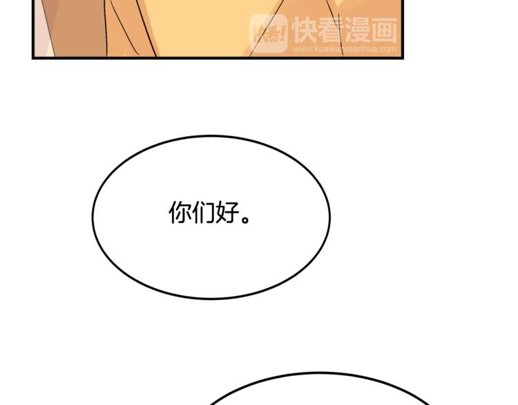 第1话 春天的重逢56