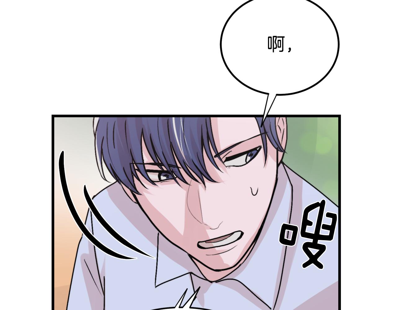 第12话 我有喜欢的人29