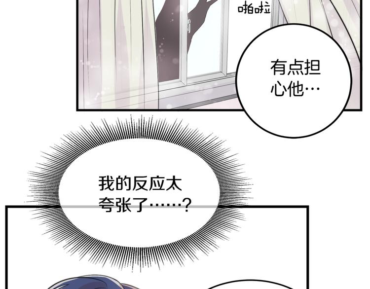 第3话 预知梦35