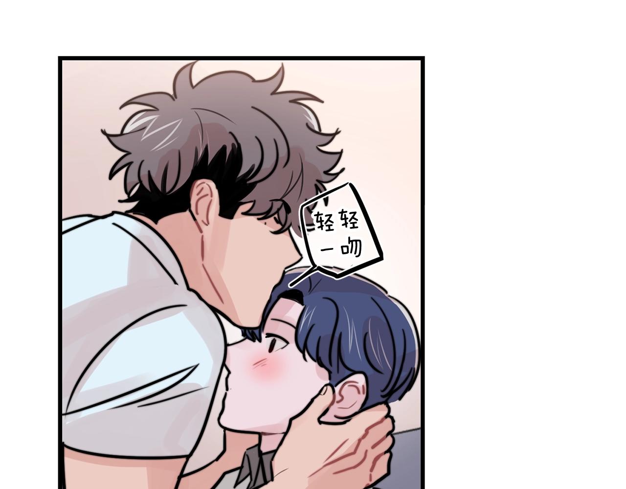 第41话 要克制自己124