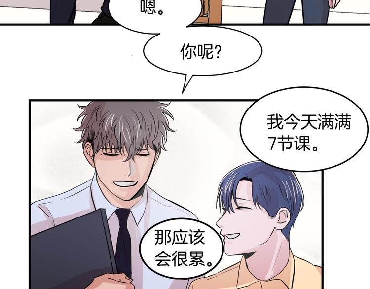 第3话 预知梦68