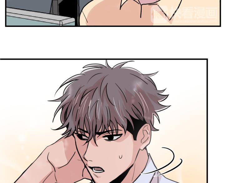 第4话 同牀而眠？！26