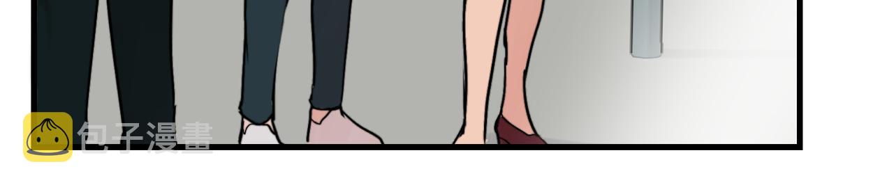 第16话 只是朋友？8