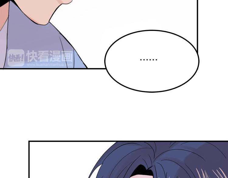 第1话 春天的重逢87