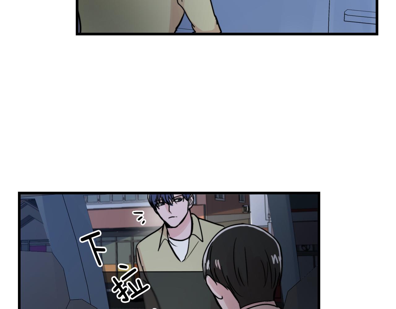 第18话 你喜欢的2