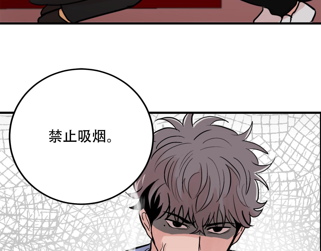 第22话 对我来说很重要6