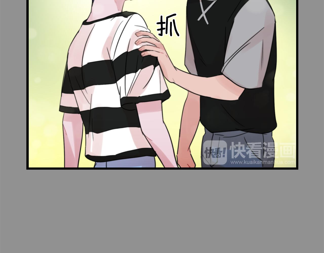 第26话 我喜欢你19