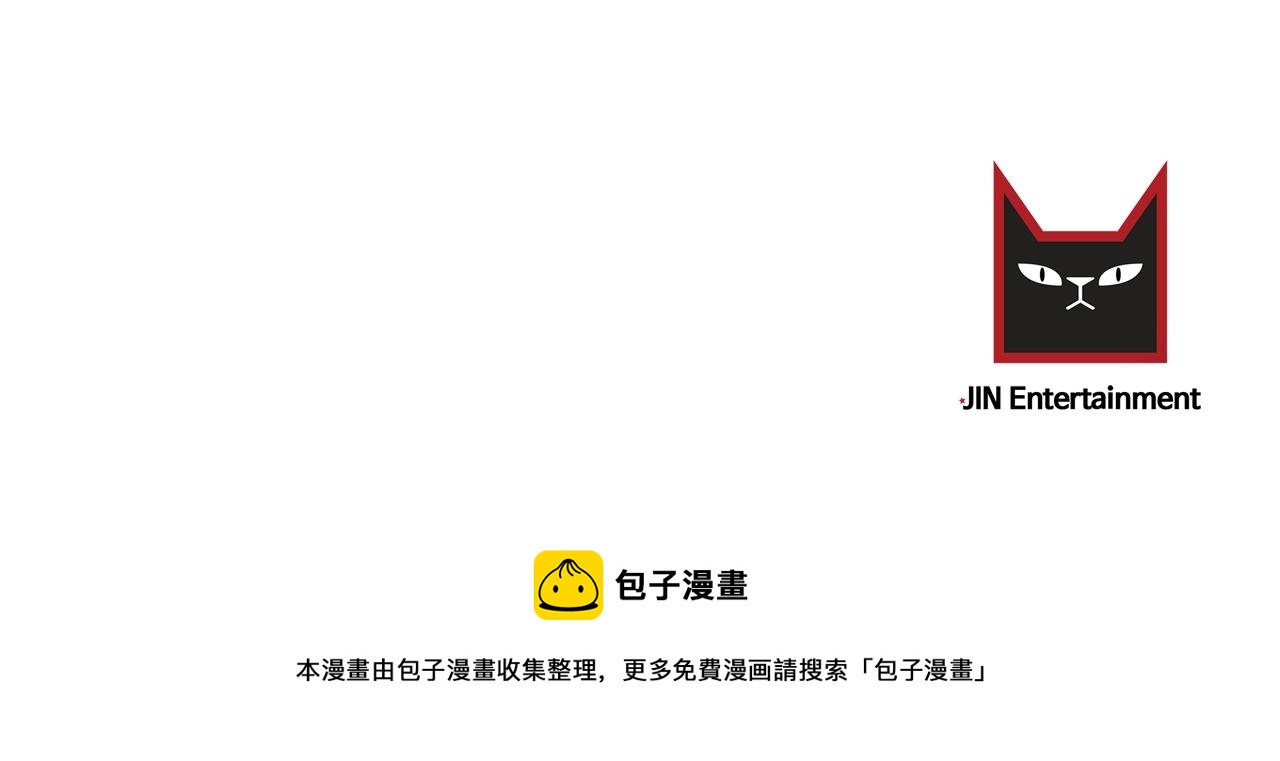 第34话 你对我的隐瞒102