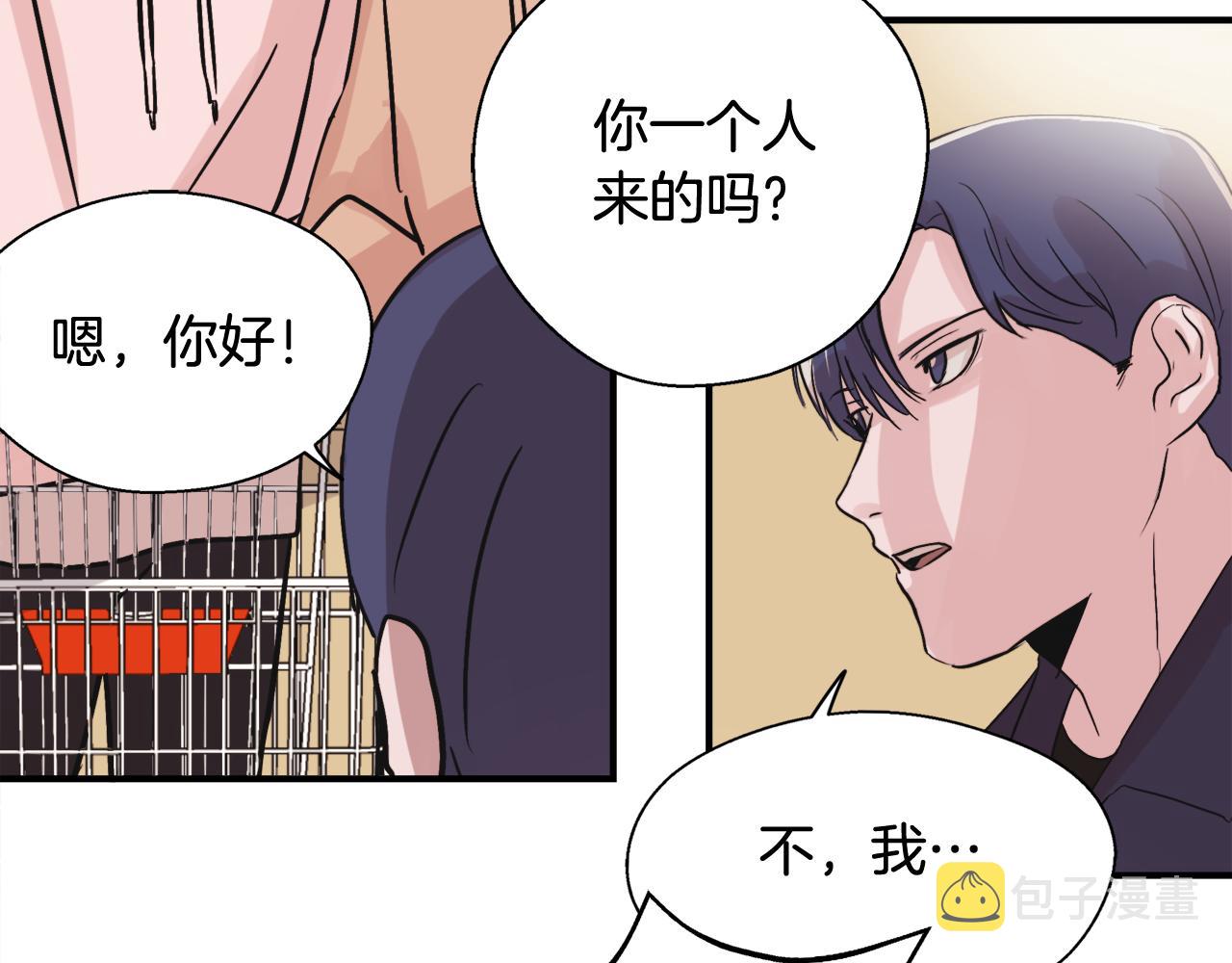 第6话 误会68