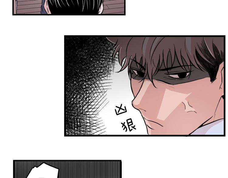 第3话 预知梦91