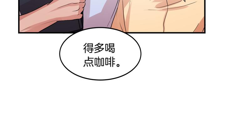 第3话 预知梦69