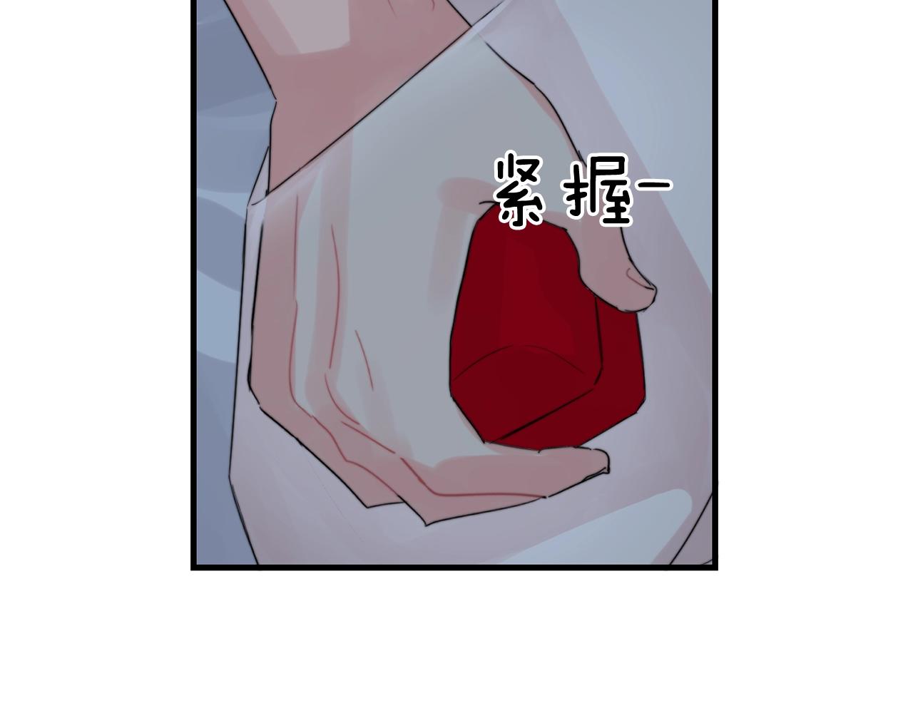 第48话 求婚戒指13