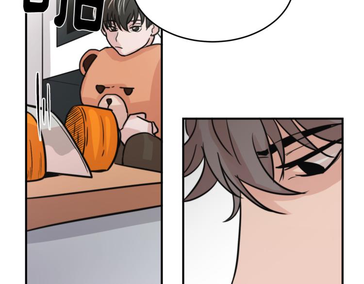 第4话 同牀而眠？！69