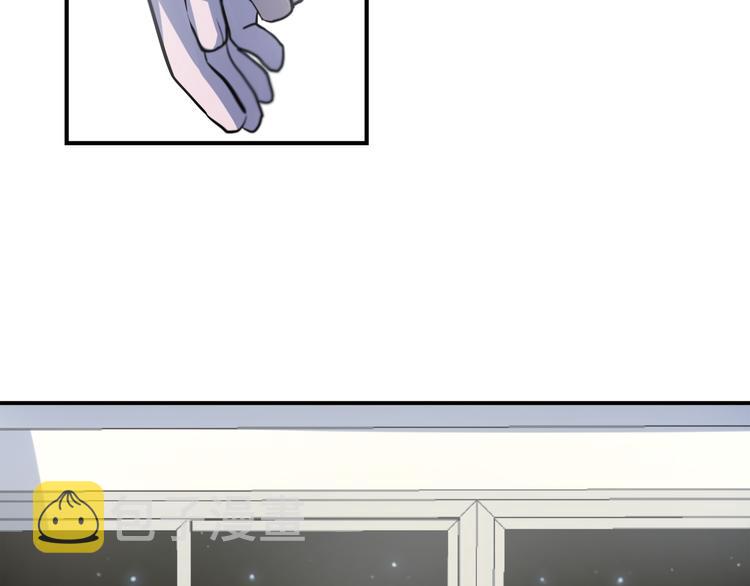 第4话 同牀而眠？！3