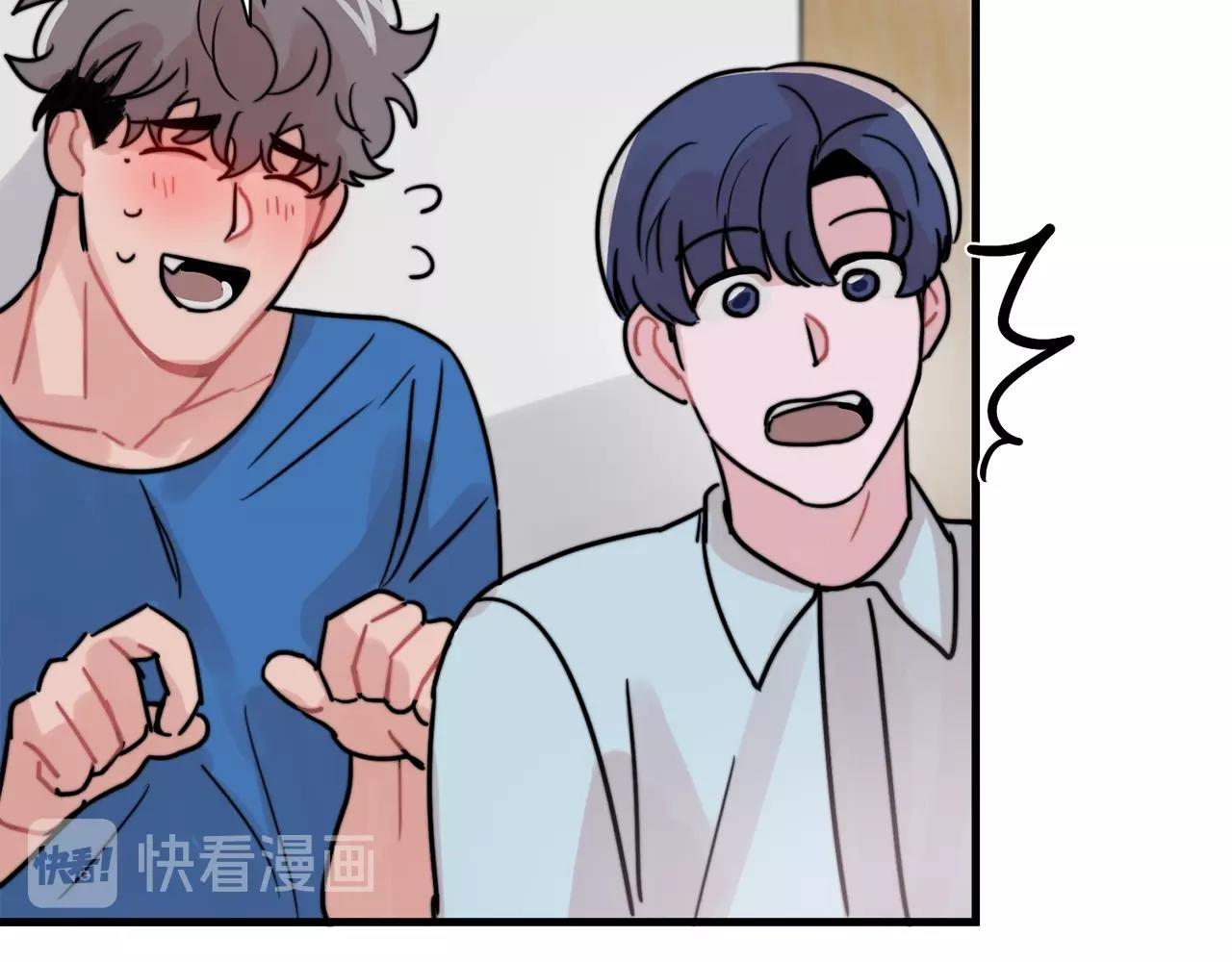 第43话 你们俩不腻吗？！125