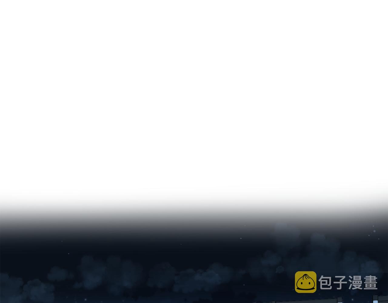 番外6 快点去取81