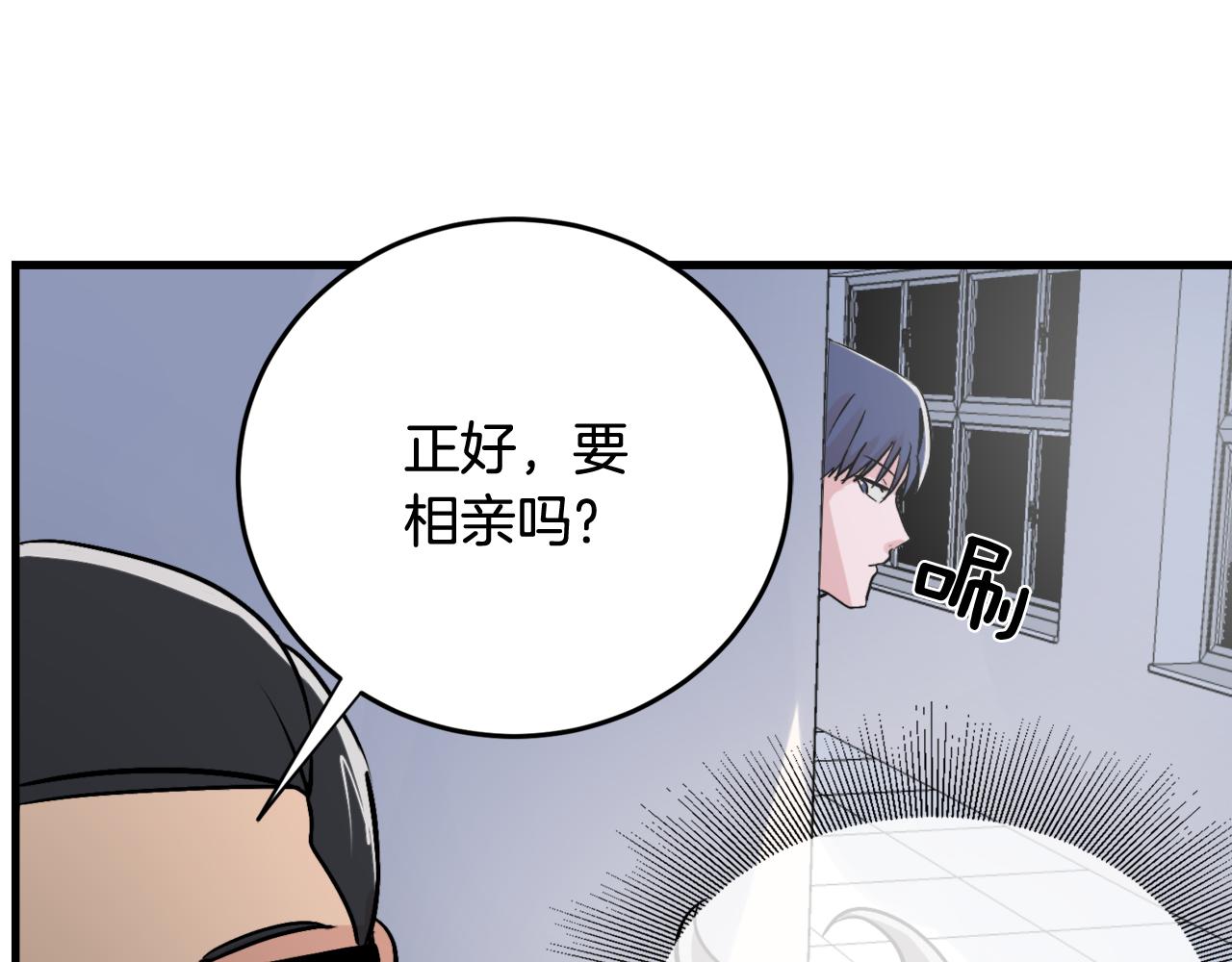 第12话 我有喜欢的人78