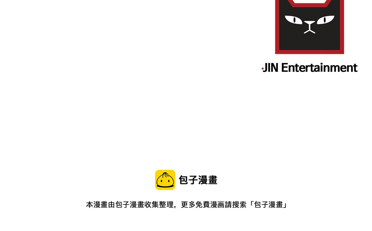 第17话 别的朋友102