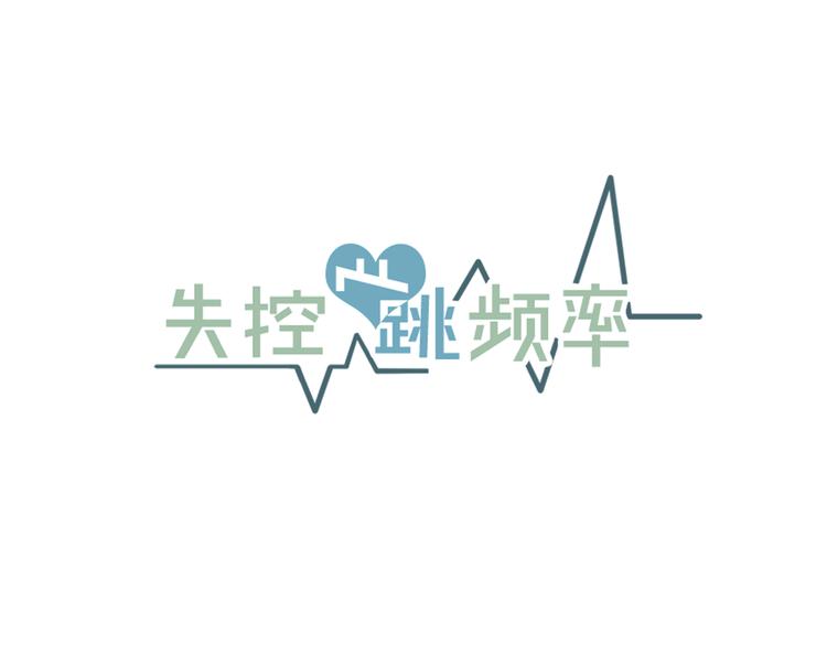 第1话 春天的重逢6