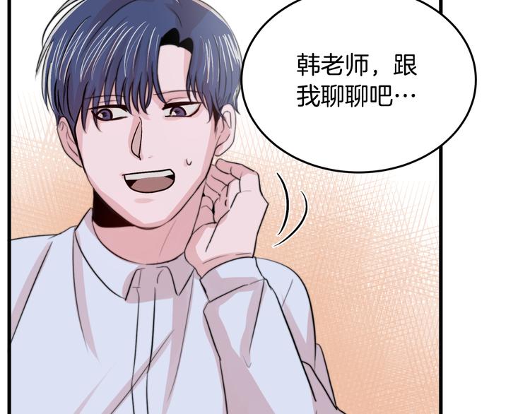 第3话 预知梦36
