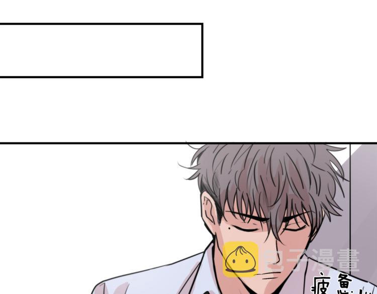 第4话 同牀而眠？！41