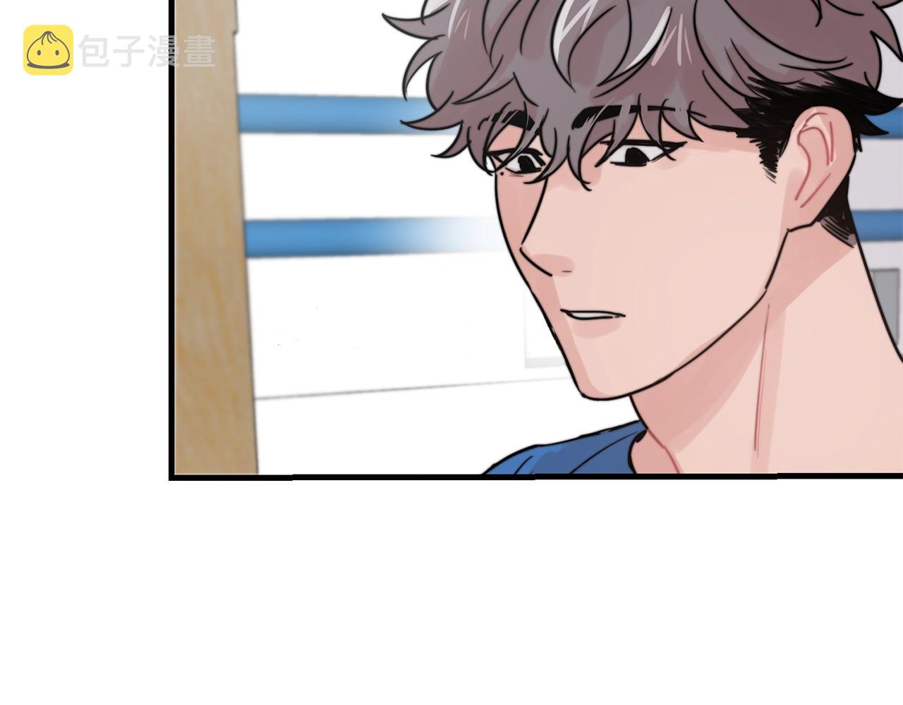 第44话 可以低调点吗！27
