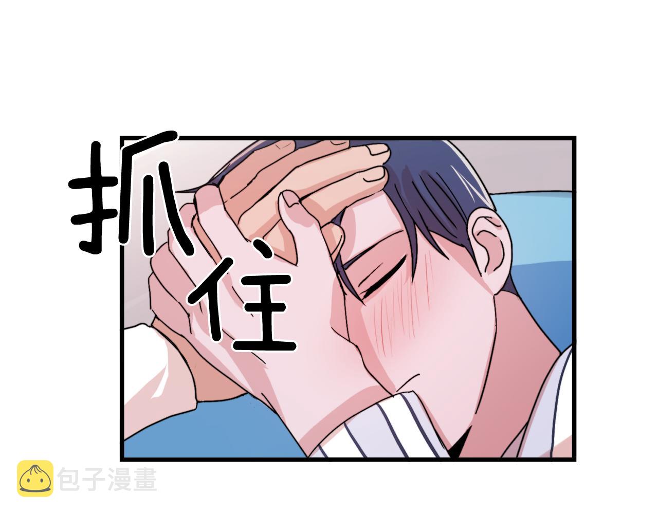 第21话 梦话8