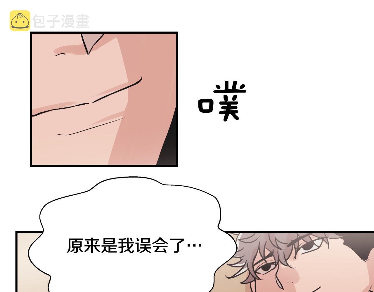 第6话 误会77