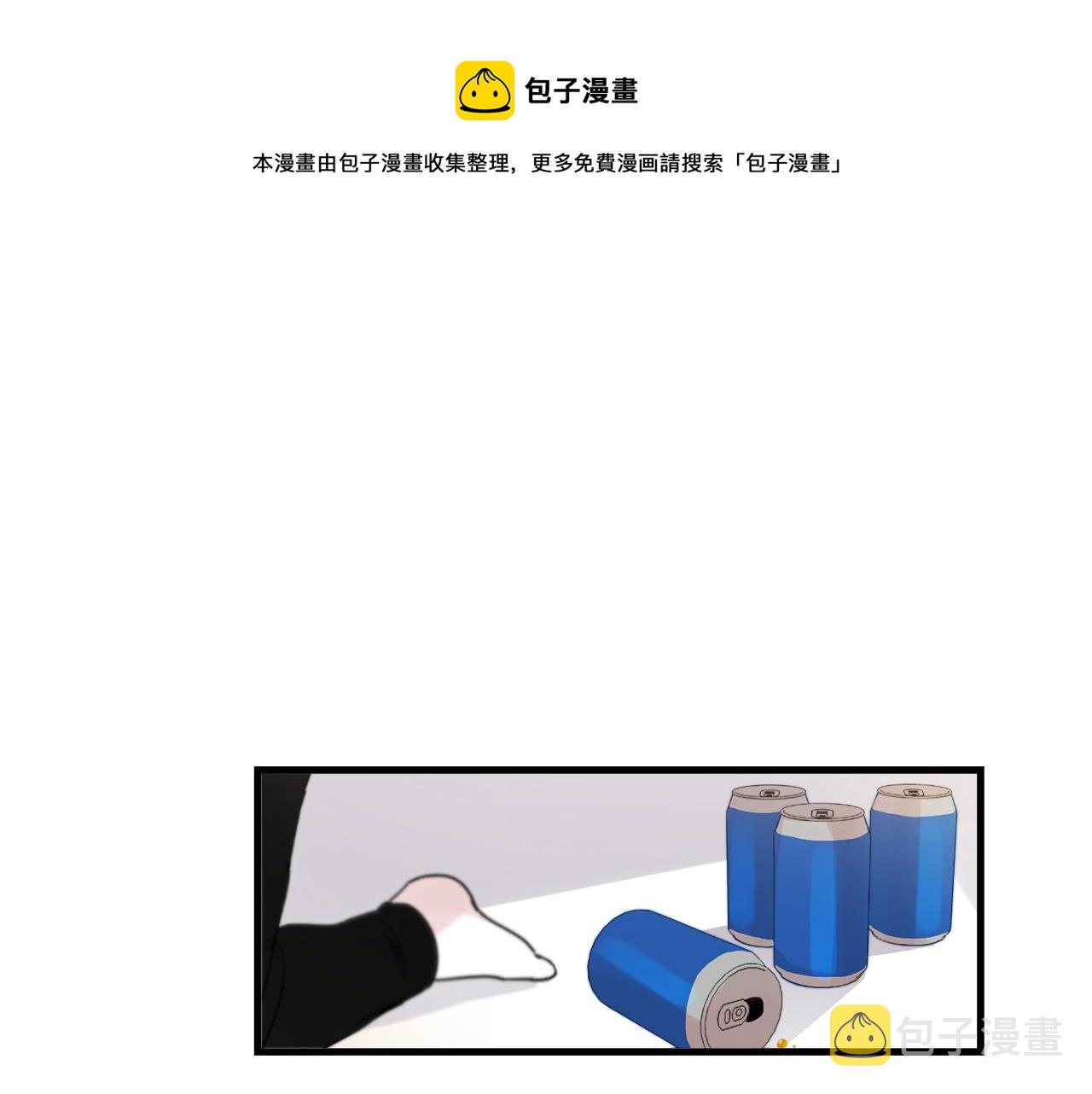 第24话 忍不下去了0