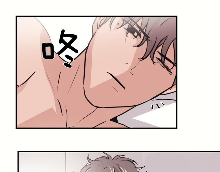 第4话 同牀而眠？！92