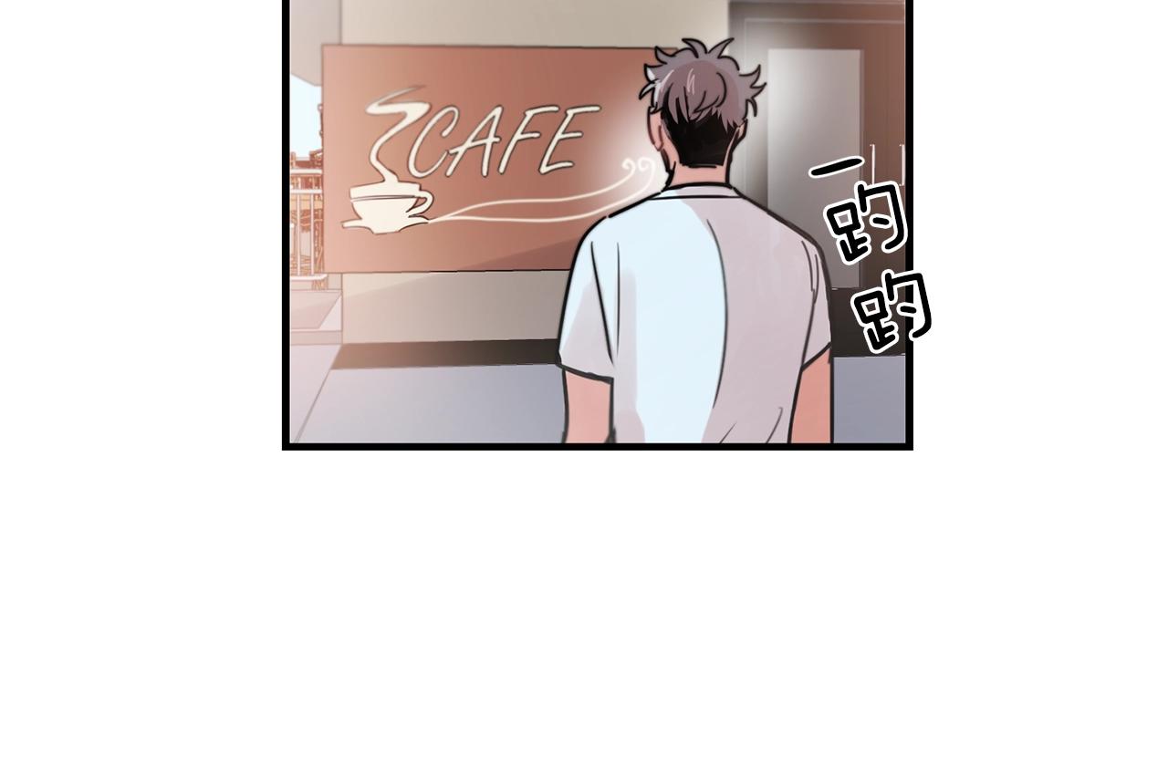 第38话 傻瓜，我不会和你分手100