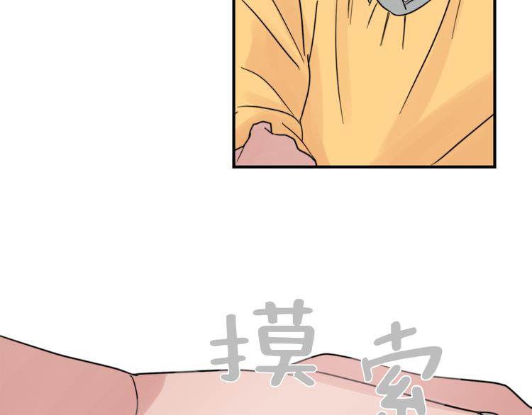 第1话 春天的重逢84