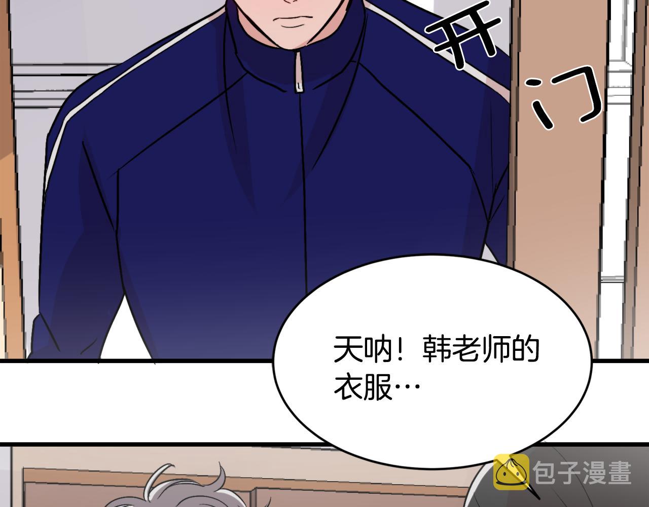 第10话 命运41