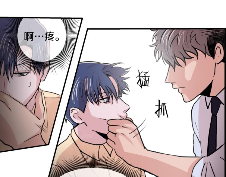 第3话 预知梦87