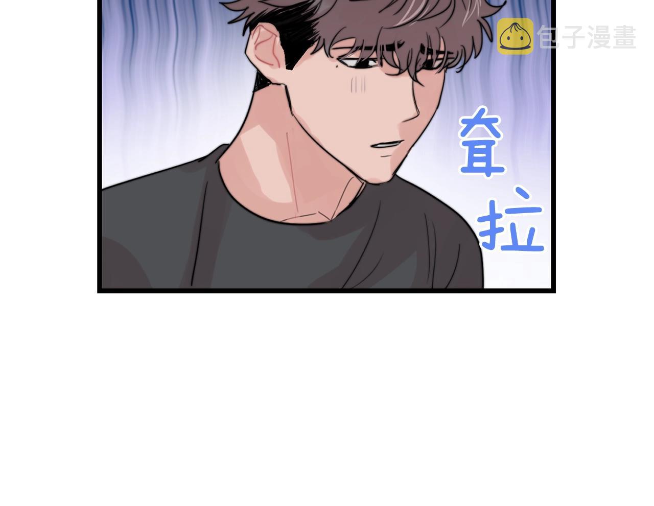第48话 求婚戒指75