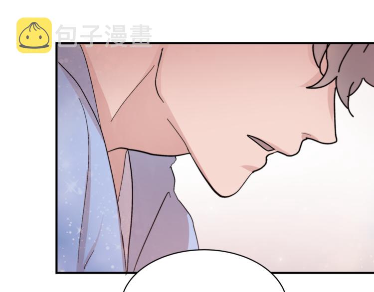 第2话 酒醉妄爲？114