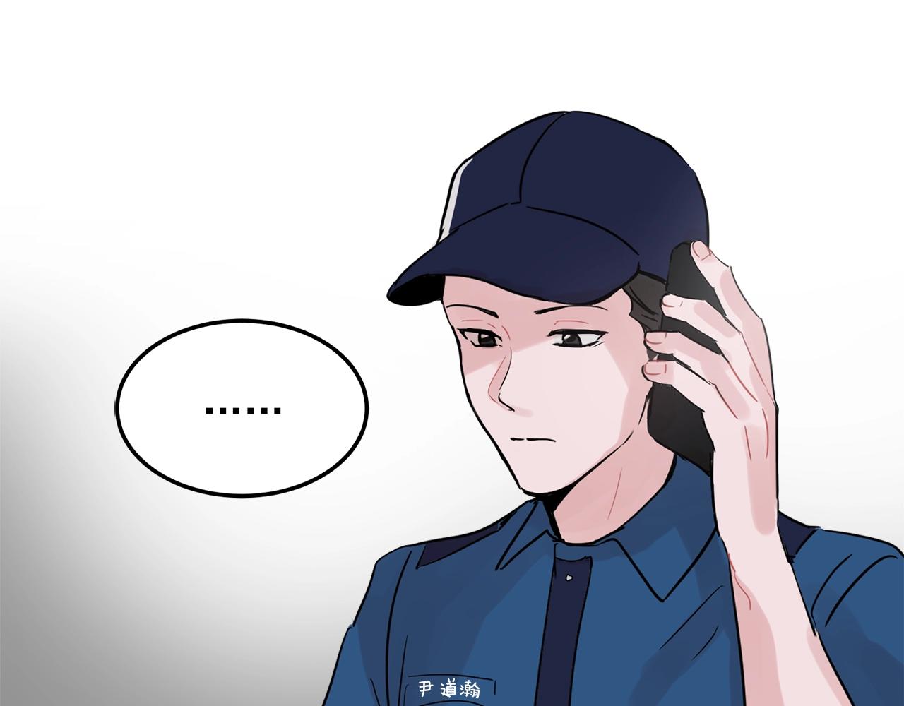 番外1 我们的家47