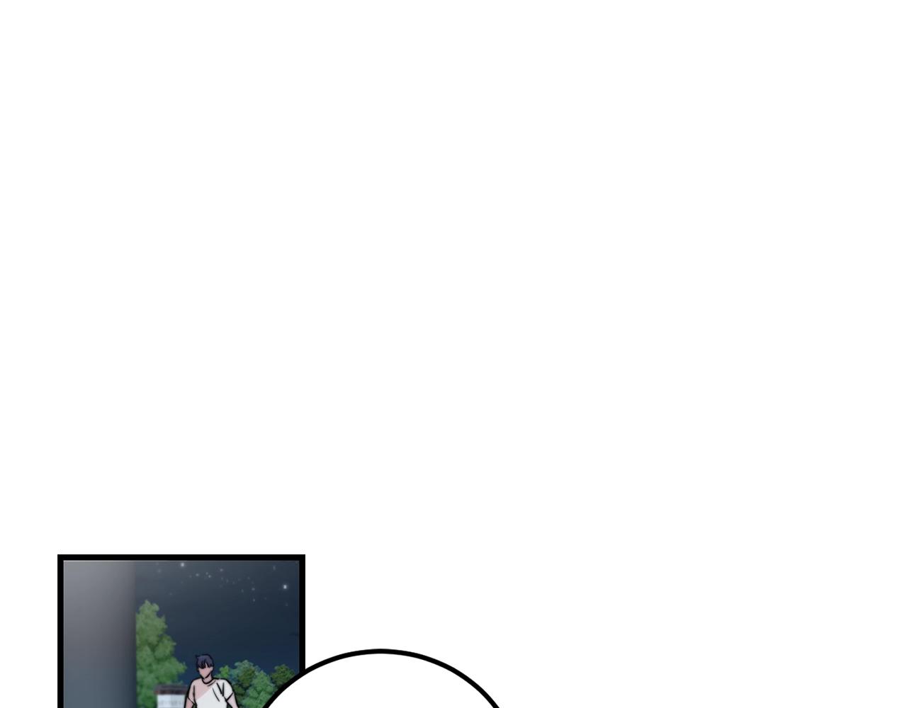 第34话 你对我的隐瞒15