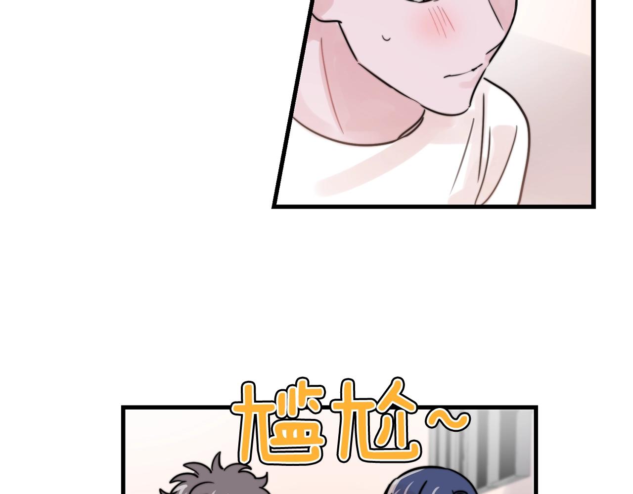 第35话 生病就撒娇21