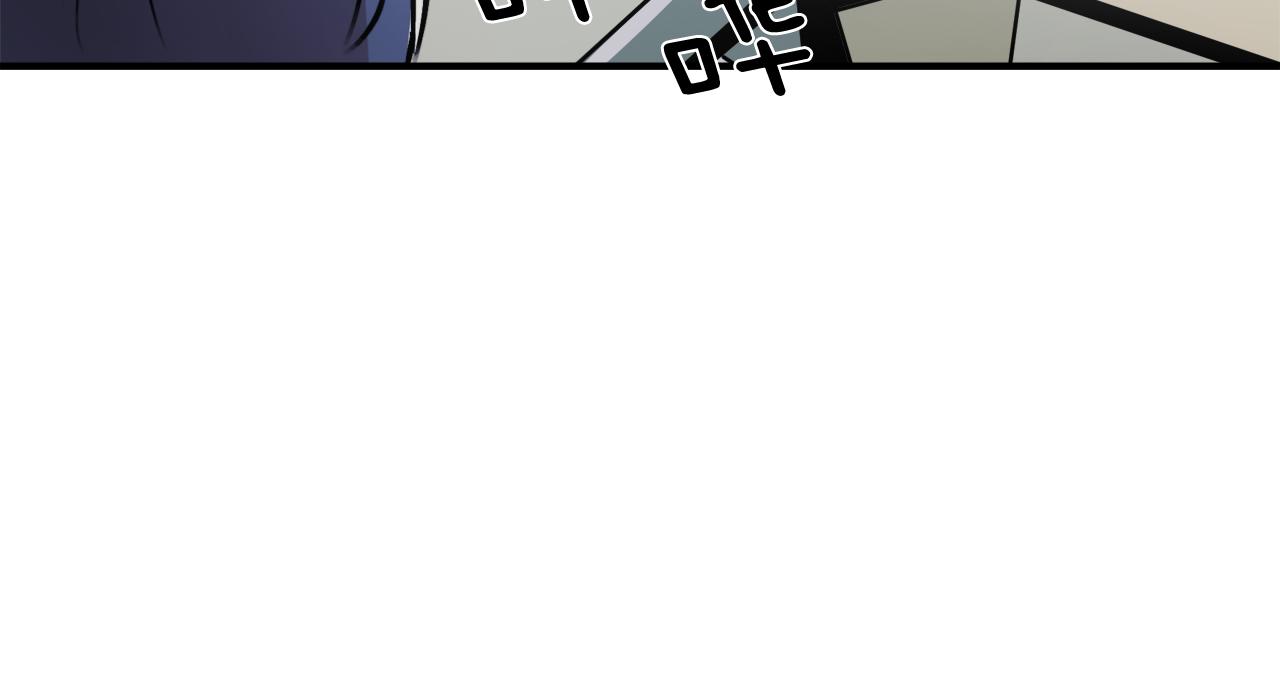 第6话 误会23