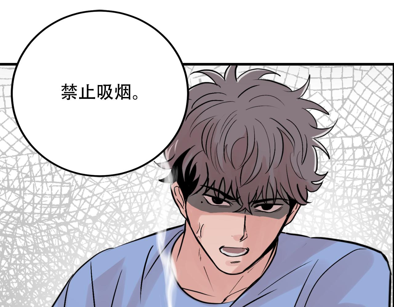 第21话 梦话119