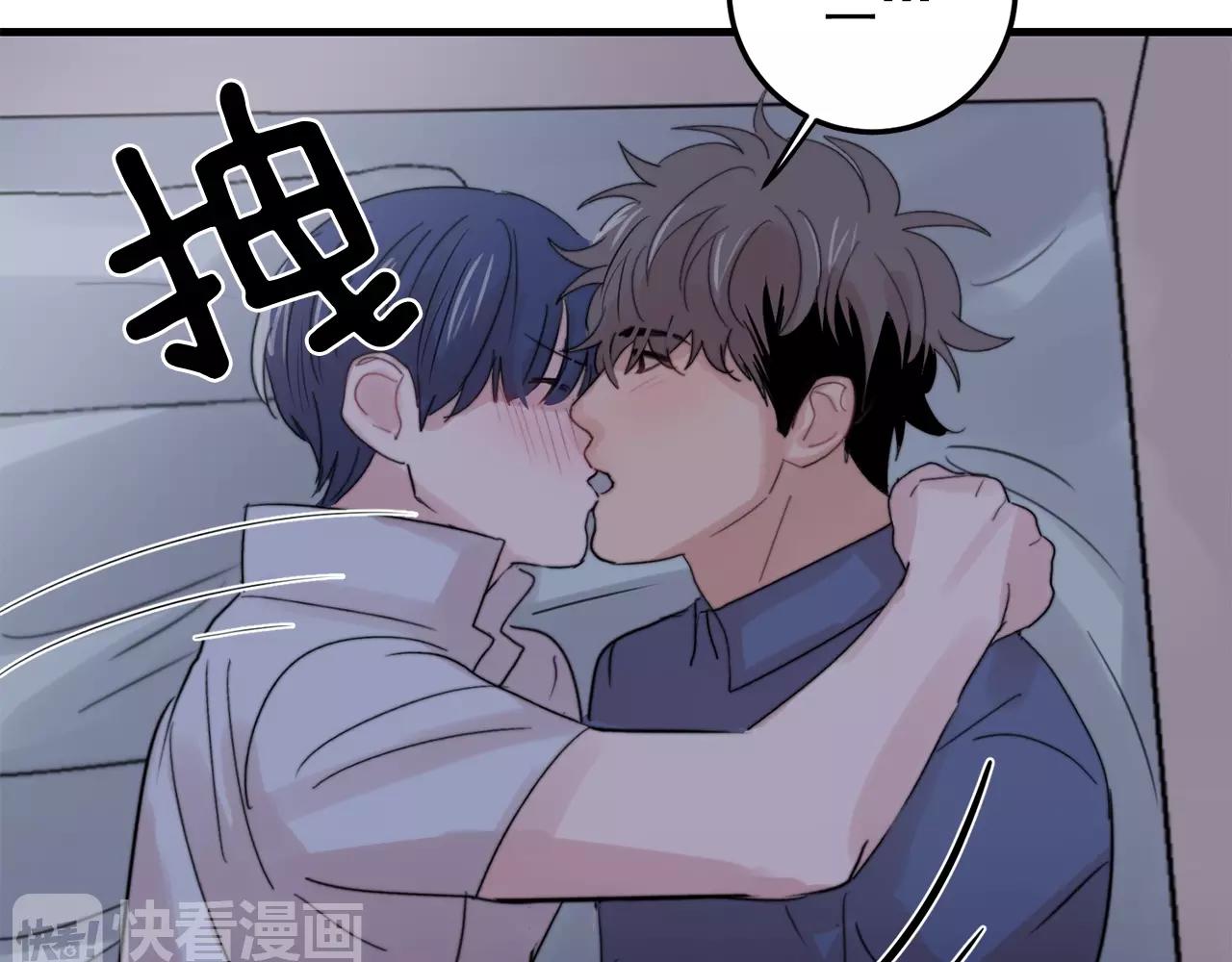 第30话 你会转身吗？47
