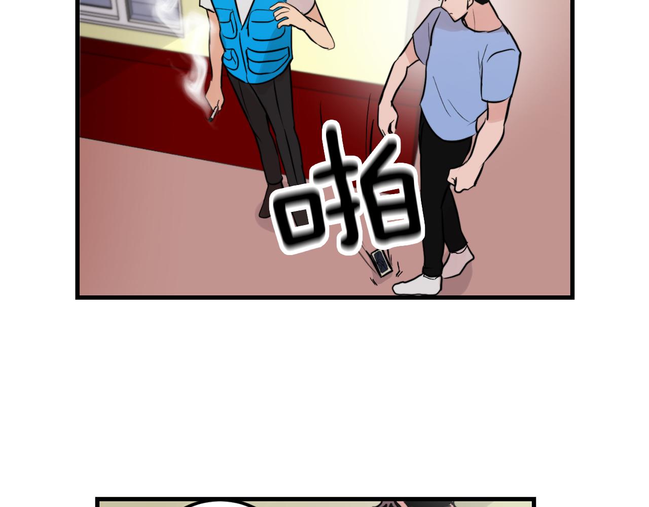 第21话 梦话113