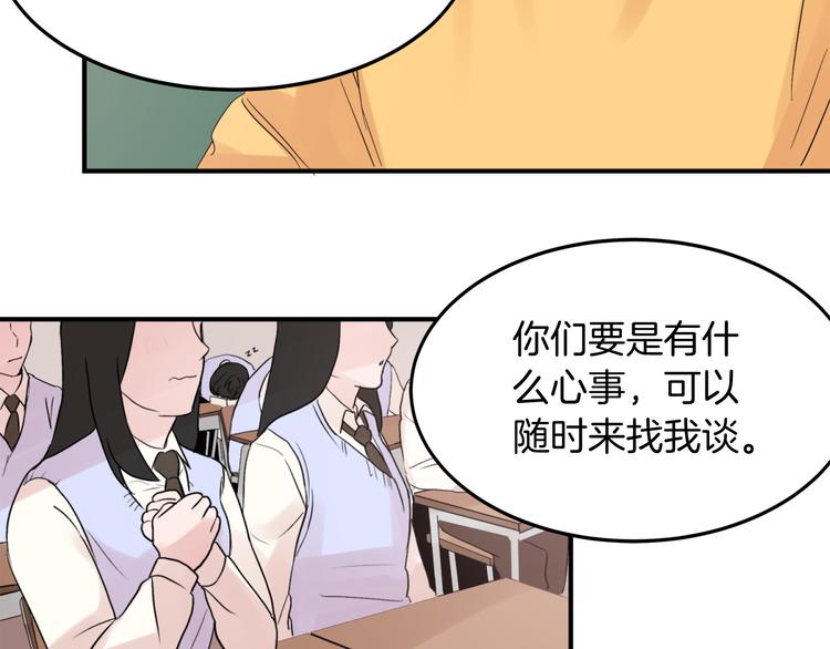 第1话 春天的重逢25