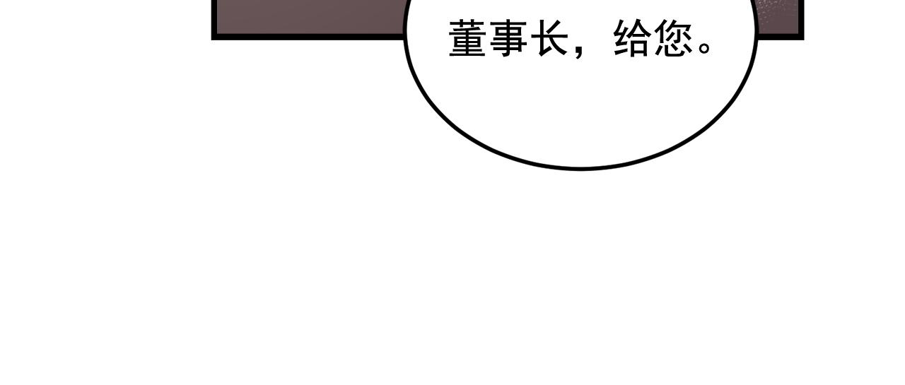 番外7 小学同班同学47