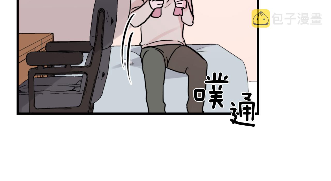 第18话 你喜欢的23